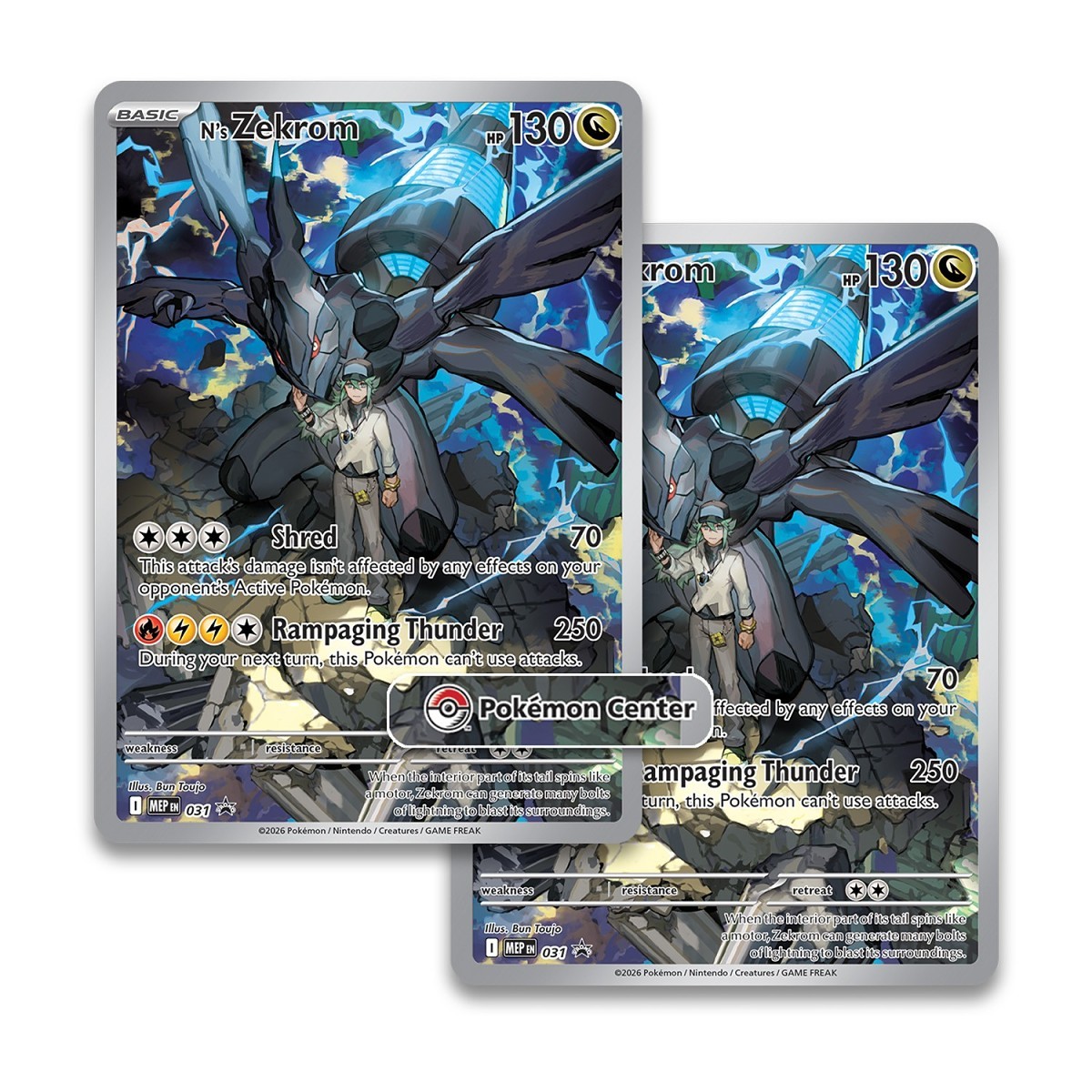 Mega Evolution-Ascended Heroes Pokémon Center Elite Trainer Box - Pokémon TCG - Image 4